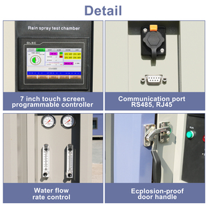 IPX3 IPX4 방수 시험 챔버 환경 시뮬레이션 시험 장비 IP34 방수 테스터 속도 조절 가능 - Product Image 3