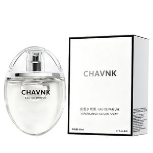Nouveau <span class=keywords><strong>parfum</strong></span> floral EDP pour femmes et hommes <span class=keywords><strong>N5</strong></span>, frais, longue durée, vaporisateur rond en forme d'œuf, best-seller, flacon de 50 ml, vaporisateur de <span class=keywords><strong>parfum</strong></span> - Product Image 5