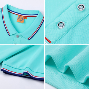 Camiseta Polo, Uniformes KFC, Uniformes Escolares de Manga Corta, Camisetas Polo para Hombre, Transpirables, con Solapa, Camisa Casual de Moda para Mujer - Product Image 2