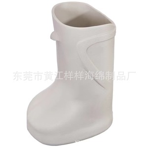 <b>Knee</b>-<b>High</b> EVA Foot Bath Boot YY653 Insulative For Middle Aged And Elderly - Product Image 1