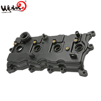 سعر المصنع بالجملة قطع غيار السيارات المورد طوقا اسطوانة لنيسان QR25DE 07-13 2.5L T31 13264-JA00A 1326-jg30c