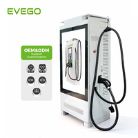 Station de recharge DC EVEGO 160 kW pour véhicules électriques, nouvelle, sur pied, double connecteur CCS1 CCS2 CHAdeMO GB/T, haute puissance, compatible OCPP 2.0.1.