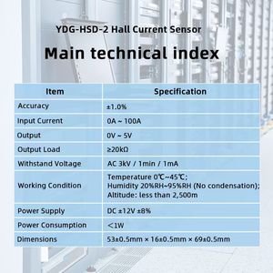 YADA YDG-HSD-2 độ chính xác cao 0A/0V 50A/2.5V <span class=keywords><strong>100A</strong></span>/5V hội trường hiện tại cảm biến cho up cung cấp điện biến tần trung tâm dữ liệu - Product Image 5