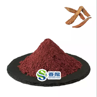 Échantillon Gratuit d'Extrait de Salvia Miltiorrhiza Danshensu 5% 10% 15% 20% CAS 76822-21-4, Poudre d'Acide Salvianolique de Qualité Alimentaire