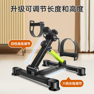 Pedal <b>Exerciser</b> 44x40x27-38Cm Durable Home Fitness Equipment For <b>Leg</b> Rehabilitation Training - Product Image 2