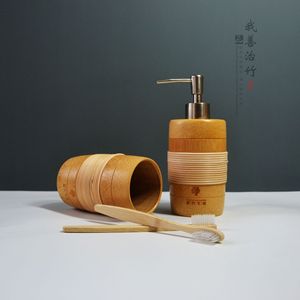 Bamboo Toothbrush Holder And Soap Dispenser Set Round Eco Friendly Household Bathroom Supplies - Product Image 3