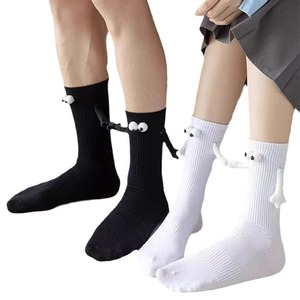 Magnetic 3D Couple Hand Holding <b>Socks</b> White <b>Black</b> Solid Color Crew <b>Socks</b> Breathable Cotton Mid Calf For Women Youth - Product Image 5