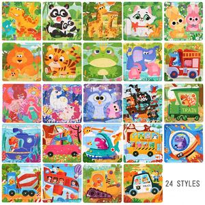 9 Piezas de Rompecabezas de Madera de Animales de Dinosaurios Coloridos para Niños en Edad Preescolar, Excelente Regalo para Niños Pequeños - Product Image 6