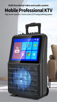 Système de sonorisation portable haute puissance 14,1 pouces avec batterie rechargeable pour événements extérieurs et églises