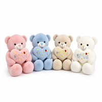 Ours en peluche marron personnalisés en gros, ours en peluche colorés et mignons, ours en peluche géants, produit fini, peau de peluche non rembourrée