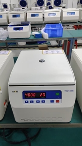 Centrífuga de Laboratorio <span class=keywords><strong>Universal</strong></span> de Baja Velocidad MKE/OEM TDZ4-WS, 12 Tubos de 20 ml, Acero Inoxidable, 2680xg RCF, 4000 RPM, para Uso en Investigación - Product Image 3
