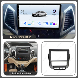 9 inch Android MP5 Máy nghe nhạc xe Đài phát thanh stereo 2 DIN đơn vị đầu GPS DSP Matte Đen changan kuayuewang X5 1 năm gương liên kết - Product Image 4