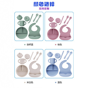 Babero de silicona para bebé, juego de vajilla de 5 piezas con plato con ventosa, cuchara, tenedor y taza para 0-12 meses - Product Image 4