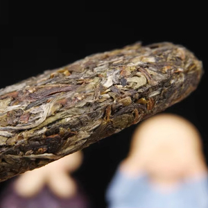 Thé brut Pu'er haut de gamme Qi Zi Bing (Gâteau des Sept Fils) 100g, thé pur de vieux arbres Mansong, vente en gros - Product Image 4