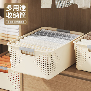 Hollow Storage <b>Basket</b> Rectangle <b>With</b> <b>Handle</b> For Kitchen Desktop Laundry Organizing - Product Image 3