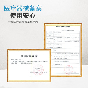 ไม้กดลิ้น LFCare 100 ชิ้น อุปกรณ์ตรวจช่องปากแบบใช้แล้วทิ้ง - Product Image 4