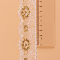 10 mètres/lot largeur 4 cm fil d'or doux garniture en dentelle pour vêtements sous-vêtements parapluie soutien-gorge accessoires décoration de la maison