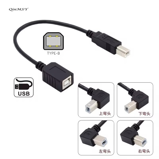 USB-B Female to Type-B Male Printer Short Extension Cable 25cm for Printer Scanner Mobile HDD and More