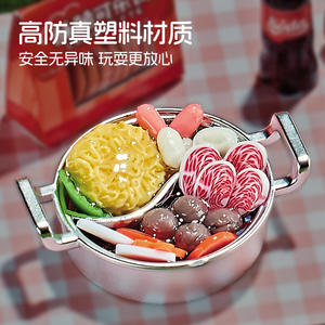 ชุดปิกนิกแคมป์ปิ้งขนาดเล็ก EbiLe ของเล่นงานฝีมือ DIY สำหรับเด็กเล่นบ้านครัว ของเล่นอาหาร สำหรับเด็กอายุ 5-7 ปี ใช้ได้ทั้งเด็กชายและเด็กหญิง - Product Image 4