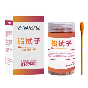 VANSFUL Trousse de 60 tampons de test au plomb – Détection rapide et précise pour usage domestique et en laboratoire - Product Image 1