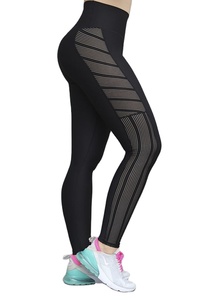 Haute qualité Sport Leggings Gym Leggings d'entraînement 2021 - Product Image 3