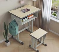 Ensemble table et chaise réglables en hauteur, en métal durable, pour salle de classe et chambre, idéal pour l'étude des étudiants