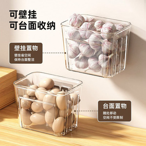 Wall Mounted <b>Storage</b> Basket Rectangle Punch Free Food <b>Container</b> <b>For</b> <b>Kitchen</b> Garlic Ginger Scallion <b>Storage</b> Rack - Product Image 3