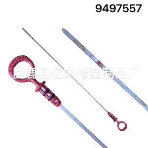 Jauge de niveau d'huile moteur de voiture 9497557, outil d'inspection automobile universel en plastique et caoutchouc rouge brique - Product Image 5