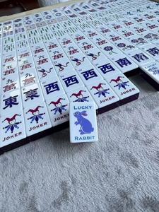 Jeu de Mahjong américain 160 tuiles en acrylique violet, motif Lapin Porte-Bonheur, gravé, 1 couche, style <span class=keywords><strong>casino</strong></span>, moderne, durable et portable - Product Image 6