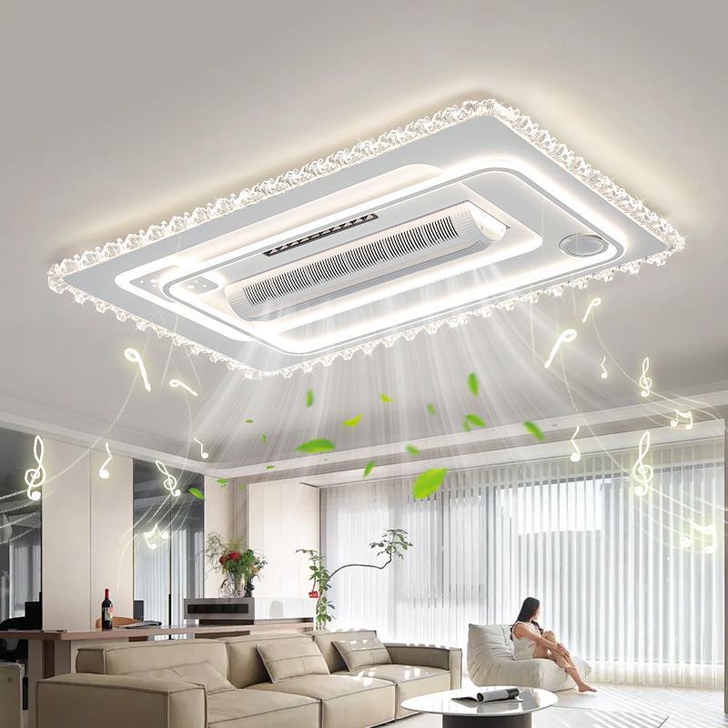 Smart Modern Bladeless LED Ceiling Fan