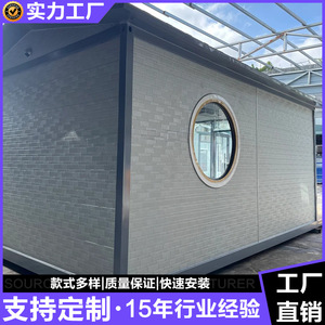 Maison conteneur modulaire préfabriquée, salon de thé extérieur, design asiatique, structure de loisirs, forme rectangulaire - Product Image 4
