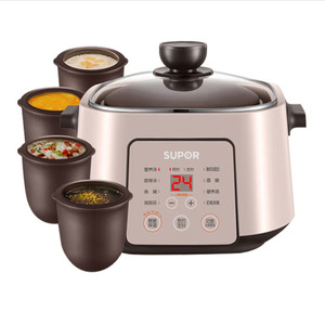 Olla de cocción lenta eléctrica Supor, olla interior de cerámica de 1,5 l, control de temporizador digital, vaporera multifunción programable - Product Image 4