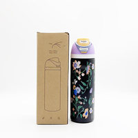 24OZ 32OZ Bouteille d'eau de sport isolée à double boisson en acier inoxydable 304 sans BPA avec couvercle et paille