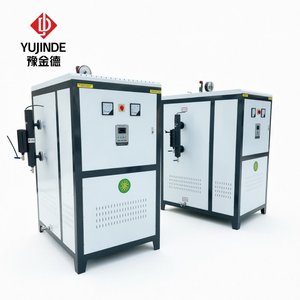 Générateur de vapeur électrique LDR0.05-0.7 36 kW 0,05 t/h 119 ℃   Efficacité thermique de 98% pour la désinfection et le nettoyage à sec des services de restauration - Product Image 1