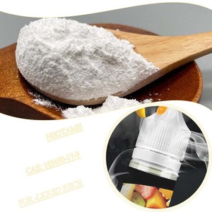 Dolcificante in Polvere Neotame, Additivo Alimentare CAS NO 165450-17-9 E-961, Polvere Aromatizzante per Dolci/Succhi/Torte - Product Image 4