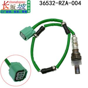 Capteur d'oxygène 36532-RZA-004 pour Honda CR-V 2007-2011, pièce de rechange pour capteur de rapport air-carburant arrière - Product Image 3
