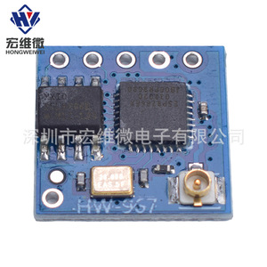 Módulo Wifi Hongwei Micro Esp8266 Hw-967 para dispositivos domésticos inteligentes - Product Image 4