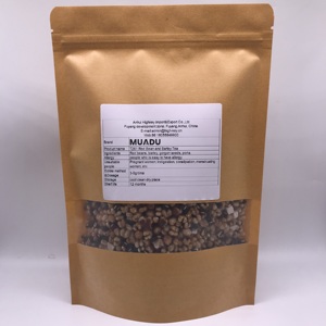 ชาสมุนไพรข้าวบาร์เลย์โพเรียโคโคสจากข้าวบาร์เลย์ถั่วแดง T261 - Product Image 2