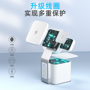 Estación de Carga Inalámbrica de 15W con Carga Rápida PD para iPhone, Reloj y Auriculares, Blanca, 3A, Tipo C, Estándar Americano - Product Image 4