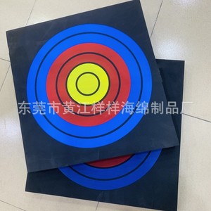 ขาตั้งเป้าธนู Eva Archery รุ่น YY2653 ความหนาแน่น 38 พร้อมลายพิมพ์ สำหรับฝึกซ้อมการต่อสู้แบบ CS - Product Image 4