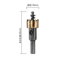 Scie cloche HSS 55mm 6542 en acier rapide pour acier inoxydable, tôle d'aluminium, plaque mince, tige triangulaire, métal courbé, OEM usine