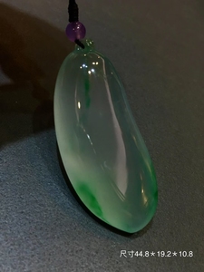 Değerleme sertifikası ile etnik tarzı Jadeite yeşim kolye buda çin dini hediye - Product Image 2