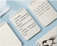 Carnet A7 vierge en plastique souple, personnalisable, avec couverture transparente, pratique et de poche