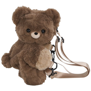Mochila de Peluche de Osito de Peluche de Alta Calidad, Ecológica, Fresca y Dulce, para Estudiantes, Regalo de Cumpleaños para Niñas, PLAYMAX - Product Image 5