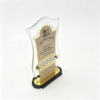 Plaque commémorative Judaica personnalisée en acrylique doré, gravée et cintrée, pour la reconnaissance des dons de la communauté juive de la synagogue