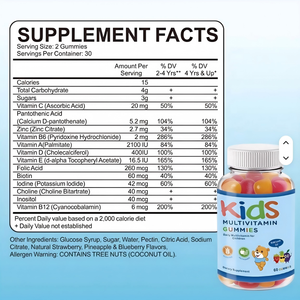 Gomitas de Vitaminas para Niños, Suplemento Multivitamínico con Múltiples Vitaminas y Minerales - Product Image 2