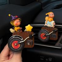 Meilleure Vente 2026 – Désodorisant de Voiture en Peluche à Ions Négatifs pour Sortie d'Air Conditionné – Parfum Purifiant en Forme d'Étoile Mignonne