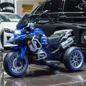 รถมอเตอร์ไซด์ไฟฟ้าชาร์จได้สองครั้งสำหรับเด็ก, รถนั่งพลาสติกปลอดภัยสำหรับเด็กและผู้ชาย - Product Image 4