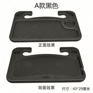 โต๊ะวางคอมพิวเตอร์แบบพกพาสำหรับรถยนต์ ที่วางบนพวงมาลัย ใช้สำหรับกินข้าว ทำงาน วางแก้วน้ำ อาหาร กาแฟ - Product Image 5