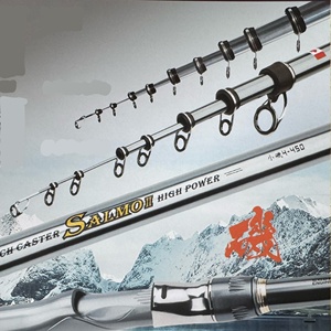 <span class=keywords><strong>Canne</strong></span> à pêche télescopique en fibre de carbone, lancer facile et fluide pour la pêche en ruisseau, rivière, lac et <span class=keywords><strong>mer</strong></span> - Product Image 6
